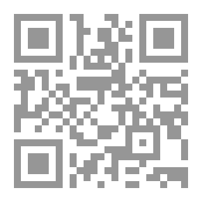 Qr Code الكتيبات الشهيرة