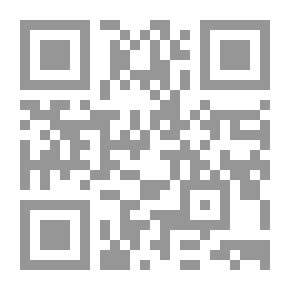 Qr Code الأمل الاخير
