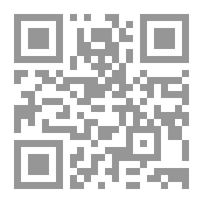 Qr Code 2346 كتاب الموازنة بين الشعراء