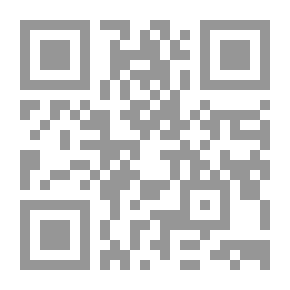 Qr Code النوايا