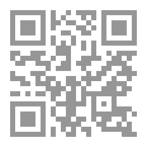 Qr Code Monotheism And Knowledge Of The Names And Attributes Of God Almighty Upon Agreement And Exclusivity