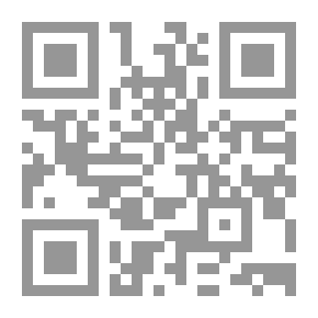 Qr Code Forty In Praise Of The Lord Of The Worlds