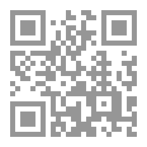 Qr Code The Growing Phenomenon Of Violence In Society And Its Treatment