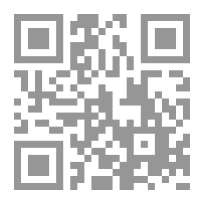 Qr Code كشف الغطاء
