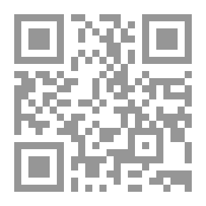 Qr Code فن المقال بين القدامى والمحدثين