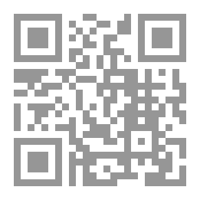 Qr Code التجارة الالكترونية في ظل النظام التجاري العالمي الجديد