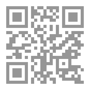 Qr Code Audio Texts 9 (Activities In Listening And Oral Expression)