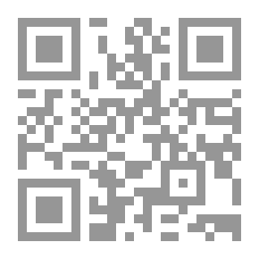 Qr Code ديوان أمير المؤمنين - الإمام علي بن أبي طالب