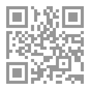 Qr Code Bath and Wells: A Sketch-Book