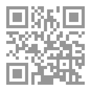 Qr Code Friedrich Nietzsche