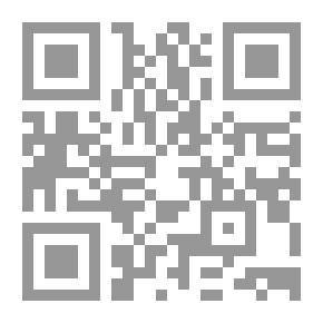 Qr Code قانا الحق والوعد (نصوص وشهادات)