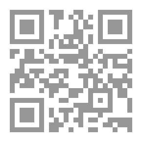 Qr Code العاصي أسير الشيطان ما تخلفه المعصية في الفرد والمجتمع وطرق علاجها