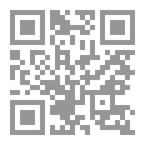 Qr Code The Law In Medicine V.2