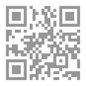 Qr Code Contemporary Poetry Theory In The Maghreb