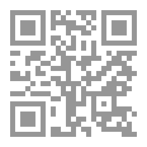 Qr Code The Complete Home