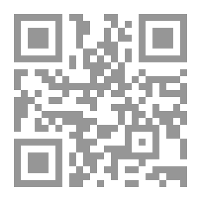 Qr Code عالم المعرفة#352: الهوية والعنف , وهم المصير الحتمي