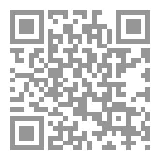 Qr Code Cuckold
