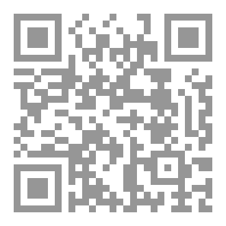 Qr Code بوس الفكر