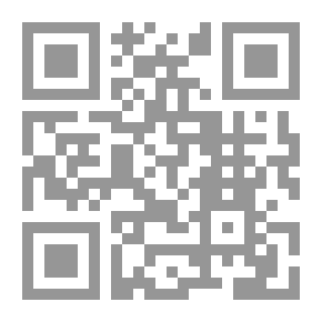 Qr Code التبرج والإختلاط لذة مؤقتة وعذاب مستمر