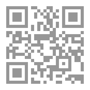 Qr Code In The Sunset