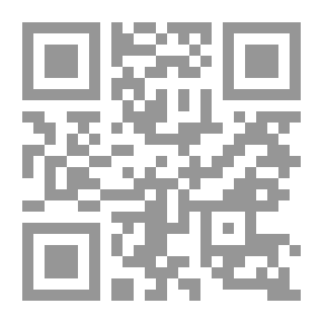 Qr Code مكاتيب الرسول، v.2