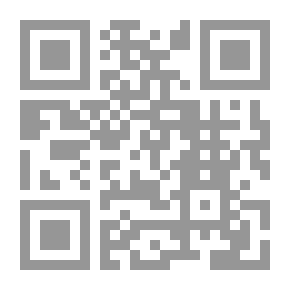 Qr Code بحوث في الزكاة