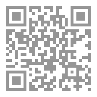 Qr Code غيرة حواء