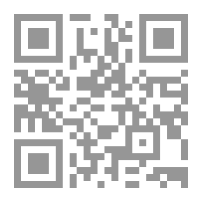 Qr Code هل تنصت حقا؟