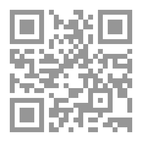 Qr Code Muhammad Saeed Al-Zaim: A Man Of Economics And Literature