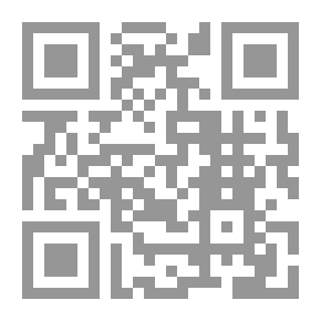 Qr Code العلاقات العربية التركية - حوار مستقبلي