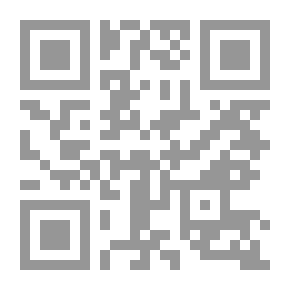 Qr Code نظم المعلومات ودورها في تطوير منظمات الأعمال وتنميتها ج2