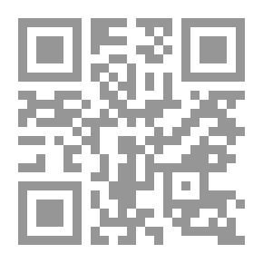 Qr Code سيكولوجية العلاقة بين مفهوم الذات والأمن النفسي لدي متعاطي المخدرات