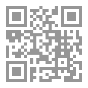 Qr Code دليل لرسم الشكل