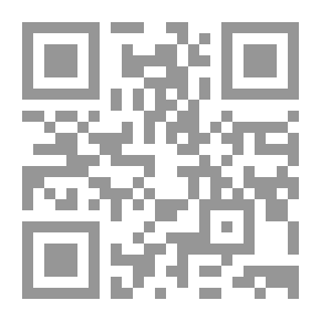 Qr Code الأبعاد