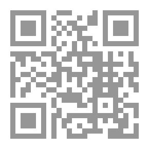 Qr Code Atlas Of Technologies: How Things Work