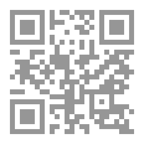 Qr Code Esquisses de littérature politico-économique