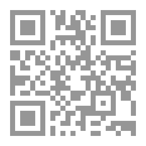 Qr Code Cinderella (Children's Golden Library Series)