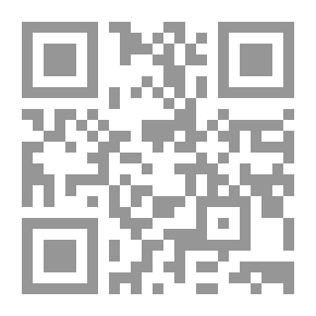 Qr Code دمية القصر وعصرة أهل العصر