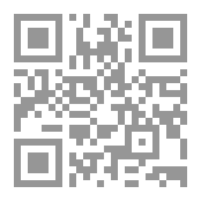 Qr Code Theological Essays and Other Papers — Volume 1