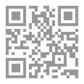 Qr Code Stories Of The Quran: Quran Stories Book For Kids