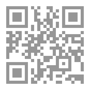 Qr Code دهشة التفاح