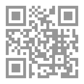 Qr Code حديقة الورد ويليه المرأة الشرقية