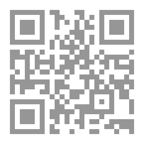 Qr Code دراسات الجدوى وتقييم المشروعات مع تمارين محلولة