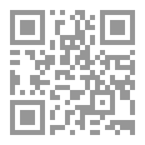Qr Code التنمية السياحية فى محافظة الفيوم : دراسة فى جغرافية السياحة