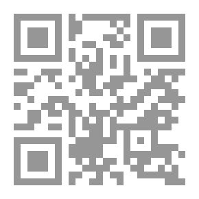 Qr Code مفاهيم فلسفية