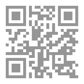 Qr Code The Structures Of The Famous Verbs (Lamiyyah Al-A’al) Are Followed By The Al-Lujain Alloy Systems By Collecting The Systems Of The Lamiyah Investigations And Torah Ibn Zain