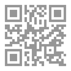 Qr Code الرحلة الحجازية والرياض الاندلسية