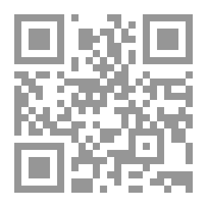 Qr Code مجموع فيه جواب بعض الخدم لأهل النعم عن تصحيف حديث احتجم
