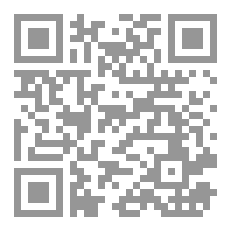 Qr Code الخطب السلوكية