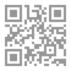 Qr Code تعديل السلوك في التدريس ( مجلد)